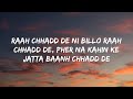 Bamb Aagya Lyrics Lyrics