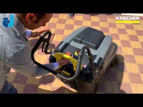 KARCHER KM 75/40 W Bp Walk Behind Sweeper