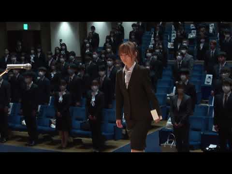 【愛知教育大学】令和５年度 愛知教育大学 入学式 第１部