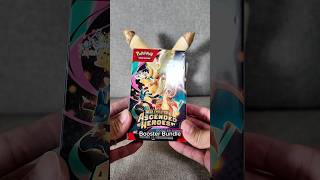感覺好久沒開卡了!今天挑戰美版夢想神包出來吧🔥Ascenden heroes booster bundle