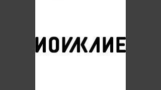 Download lagu Sambucca mp3 Download lagu Sambucca mp3