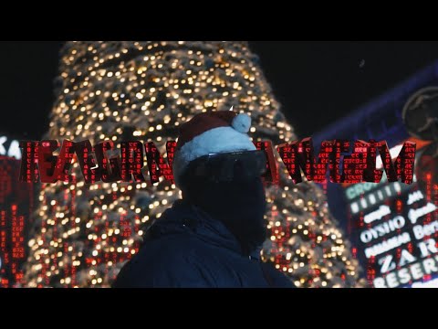 SHEFFA - TELEGRAMOWA WIGILIA | #LRS (Music Video)