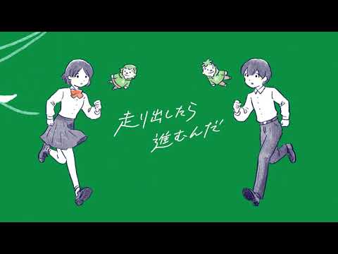言語文化学科 山陽学園大学／山陽学園短期大学　2020年8月ＣＭ動画