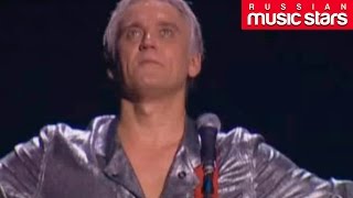 Александр Маршал - Отпускаю