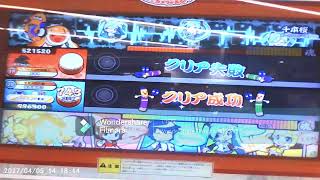 太鼓の達人コラボ＃３