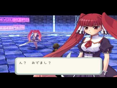 Croixleur [クロワルール] Game Sample - PC/Doujin