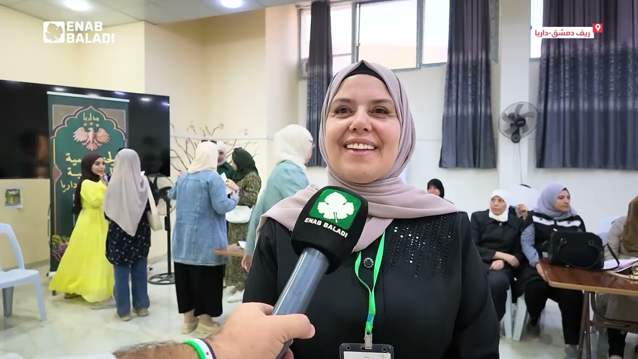 بعد ثماني دورات.. تكريم المشاركات في بازار «سيدات الريف» بداريا
