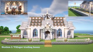 [マイクラ]駅にある村人交易所の作り方[Minecraft][tutorial][survival][Station and Villager trading house]
