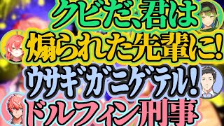 【スプラ3】ビッグランタラポートココスキまとめ【花畑チャイカ/獅子堂あかり/社築/赤城ウェン】