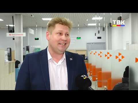 Руководитель Центра социальной поддержки Искитима стал победителем областного конкурса