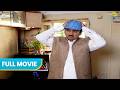 Jethalal Bana Politician Hindi Comedy Full Movie Taarak Mehta तारक मेहता