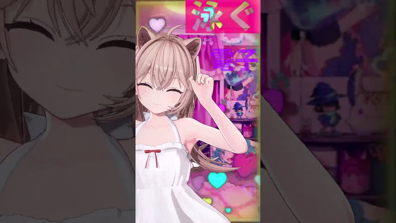 Rurudo lion INTERNET YAMERO 【Vtuber MMD】