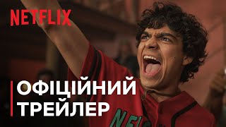 ONE PIECE: Сезон 2 | Офіційний трейлер | Netflix