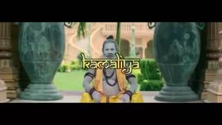Kamaliya love me like full song