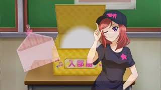 【ラブライブスクールアイドルフェスティバル】久々にガチャを引いてみた