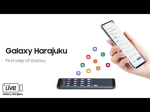 Samsung アカウントを作成する: だからこそ、初期セットアップ後に価値があるのです。