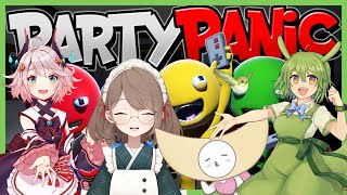 [台V] 古琳 Party Panic 不復存在友情 ft.內詳