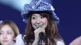 Heavy Rotation - AKB48 ( 2012 Final Closing Song )