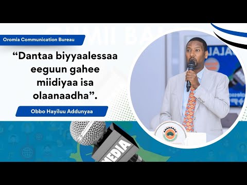 Protecting the national interest is the supreme role of the media