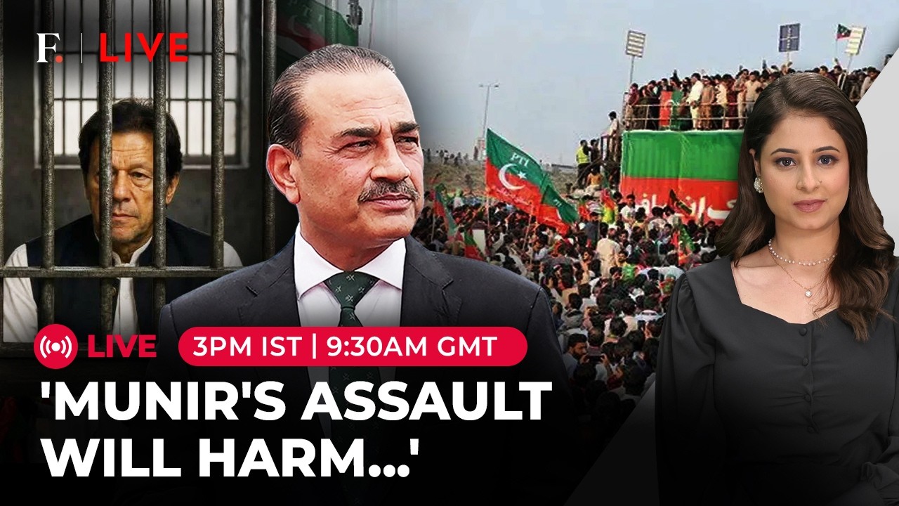 LIVE | Imran Khan's Son Warns Of Munir's 'Counter Assault' Ahead of PTI Protests | Firstpost Live