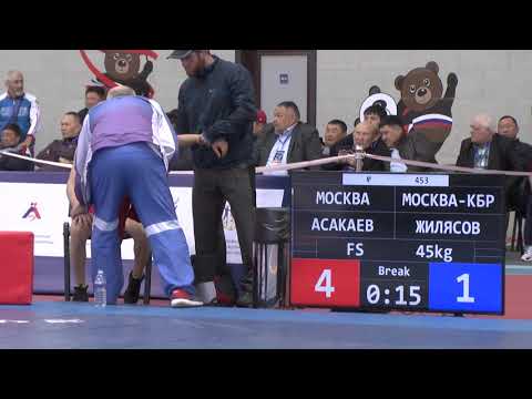 Асакаев Эльдар (Дагестан) - Жилясов Рустам (КБР)