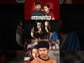 THALAPATHY VIJAY TRISHA MOVIES