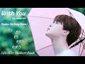 Eng Sub JIMIN X НА SUNGWON With You Our Blues OST Part 4