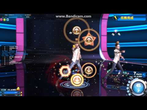 Mstar TW Maps - Maroon 5 標準新模式 最高級 100%