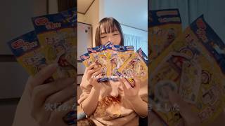 YouTubeの方投稿出来てなかったごめんなさい！ たまごっちキーリングゲットしました #shorts  #たまごっち