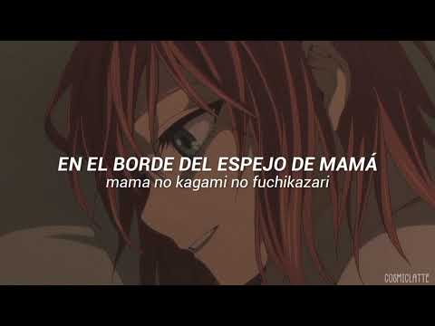 Mahoutsukai no Yome Hana Kazoe Akino Arai