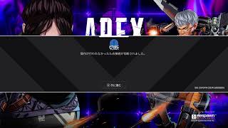 (ニートが行くソロマスチャレンジ) 結局なんの武器強い？