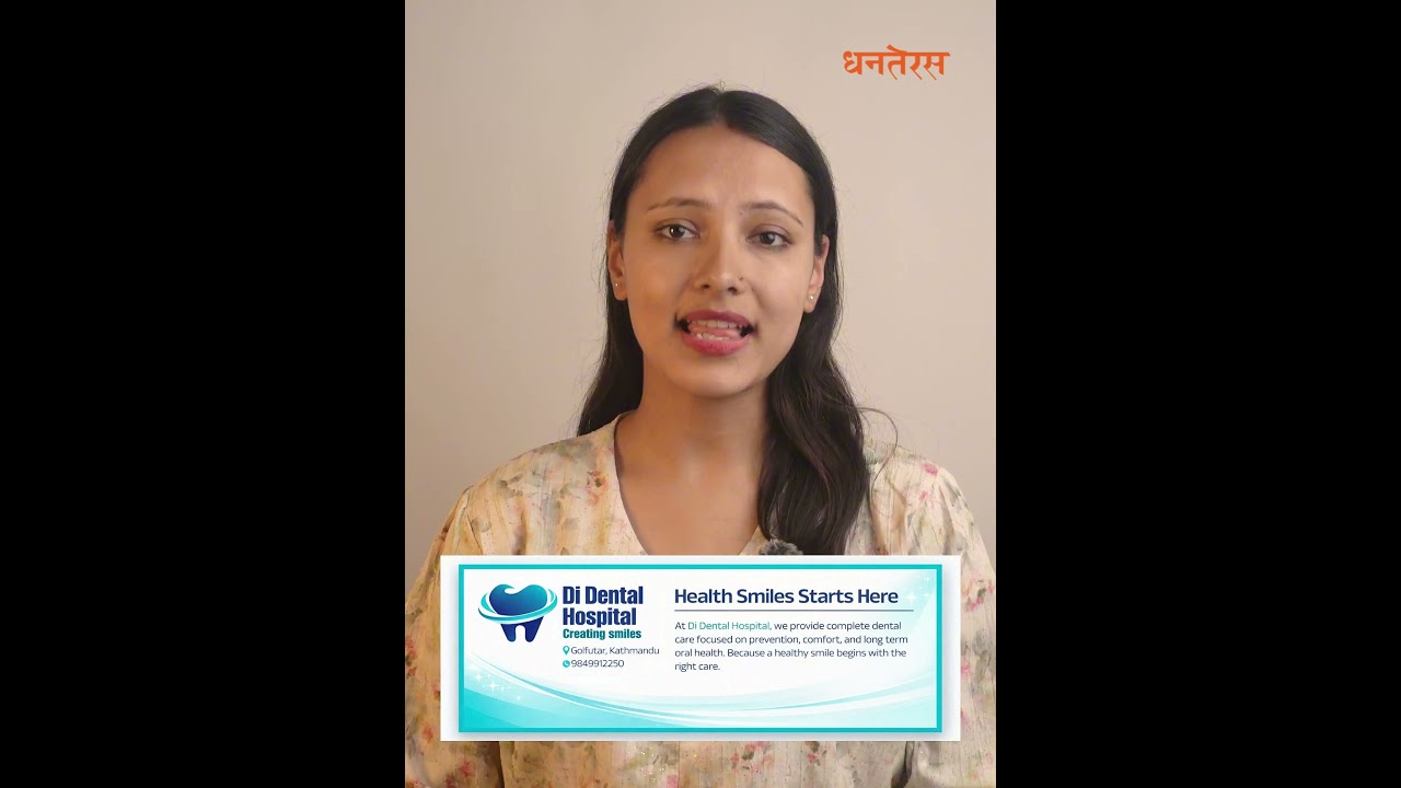नेप्से १.७७ अंक बढेर र २७३१.९४ विन्दुमा, कारोबार रकम भने घट्यो