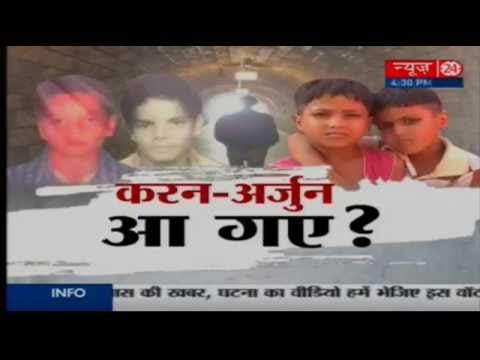 Karan Arjun Mp4 Video Song Download