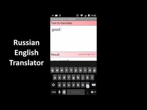 Russian English Translator video