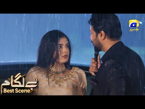 Baylagaam Episode 85 | 𝗕𝗲𝘀𝘁 𝗦𝗰𝗲𝗻𝗲 𝟬𝟯 | Ali Abbas - Laiba Khan - Haroon Shahid | HAR PAL GEO