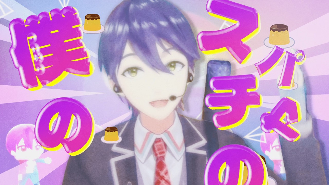 YouTubeサムネイル