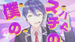 ロリに100パーセント