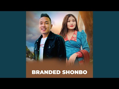 Branded Shonbo