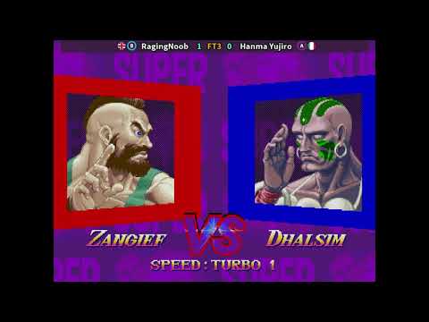 FT3! SSF2X RagingNoob (Zangief) vs. Hanma Yujiro (Dhalsim) - Fightcade 2 Ranked Match!