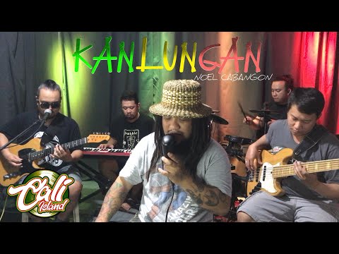 CALI ISLAND - KANLUNGAN