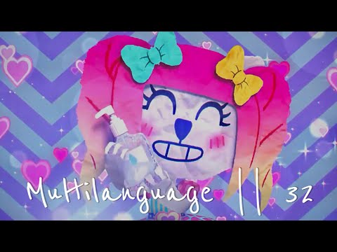 Gumball - Filth, Filth All Around (Multilanguage || 32 Languages)