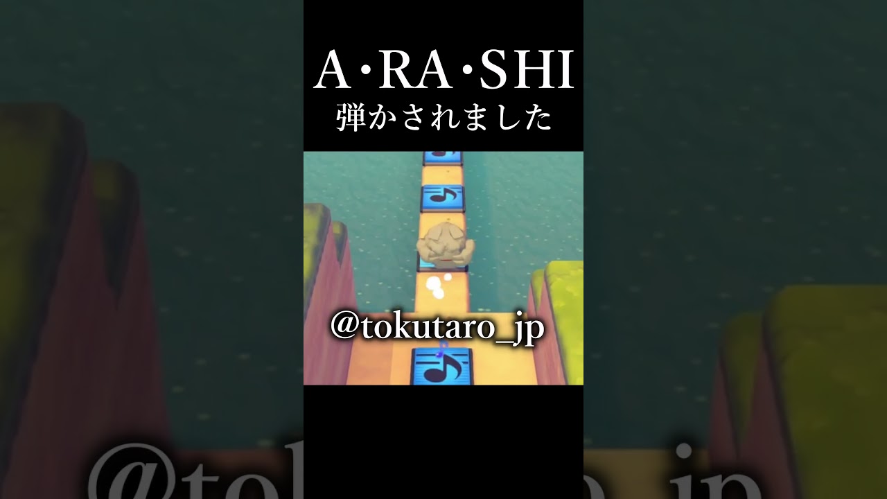 【弾いてみた？】弾かなきゃ〇されそう…。#shorts