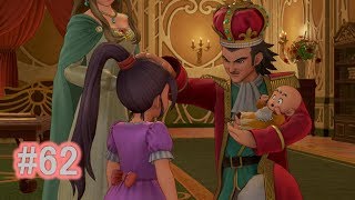 ドラゴンクエストⅪ　ドラクエ11　女性実況　＃62
