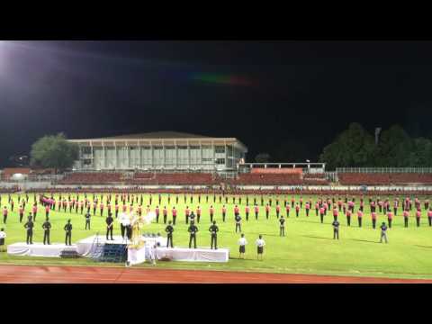 มอดินแดง KKU53