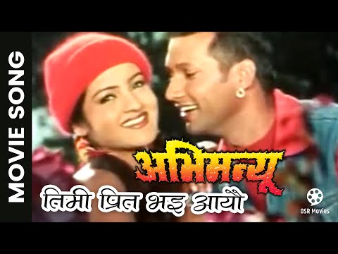 Timi Preet Bhai Aayau || Nepali Movie ABHIMANYU Song || Nikhil Upreti, Abhimanyu || Udit Narayan
