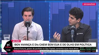 🔴 AO VIVO | ALTA IBOVESPA, COTAÇÃO DÓLAR HOJE, PETROBRAS, CARTA KAKAY LULA, $LIBRA MILEI