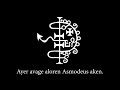 Asmodeus Asmoday Enn Chanting 81 Repetitions