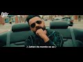 Difference (LYRICS/CC & BASS BOOSTED) - Amrit Maan Difference (LYRICS/CC & BASS BOOSTED) - Amrit Maan