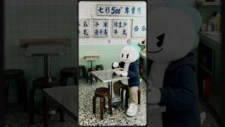 Download lagu BIGO LIVE - Someone spotted DINO in Hong Kong! π§ Go say hi to DINO~ π₯³π mp3 Download lagu BIGO LIVE - Someone spotted DINO in Hong Kong! π§ Go say hi to DINO~ π₯³π mp3