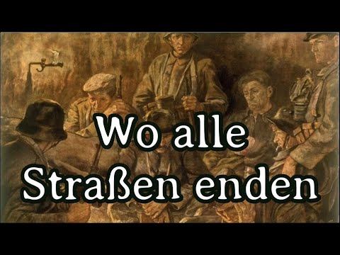 Gesche - Wo alle Straßen enden [Sad Woman Singing]